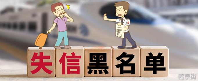 借呗逾期几天打电话催收
