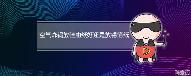 乡土农村人的特点是什么