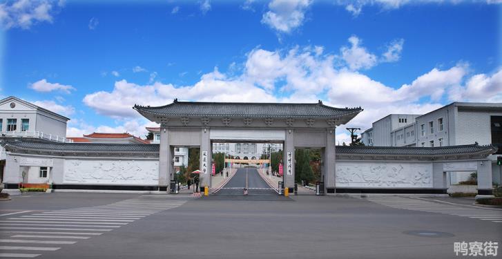 中国最“冷清”的大学有哪些