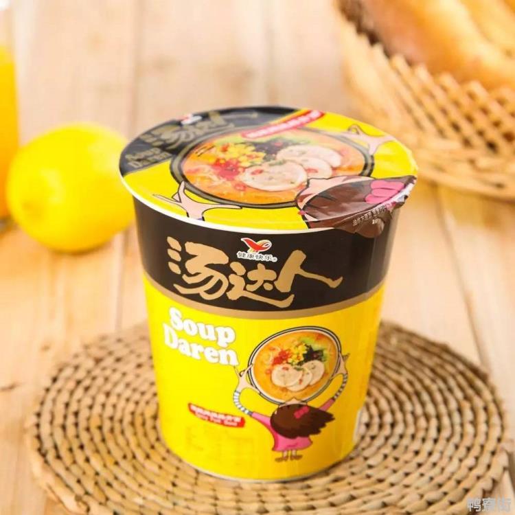最好吃的方便面排名是什么