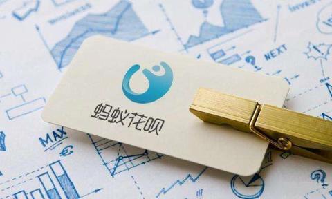 花呗1000逾期1个月会产生多少费用