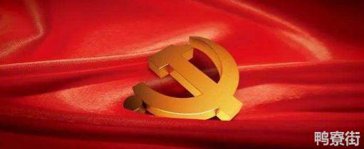 什么是党克敌制胜的重要法宝