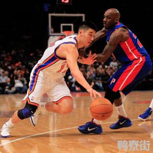 林书豪是什么运动员