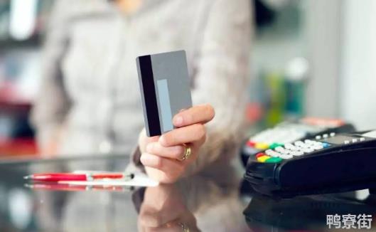 银行卡身份证过期怎么更新