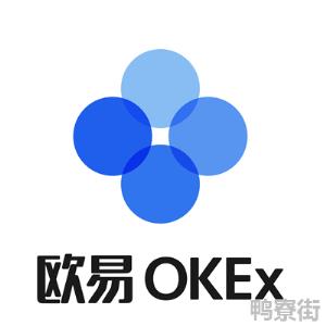 okex是什么