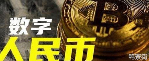 okex是什么