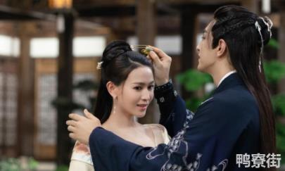 莲花女是什么意思