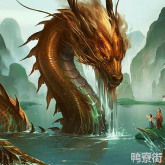 属龙几月出生是真龙