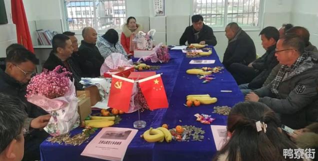 退休教师还扣绩效吗