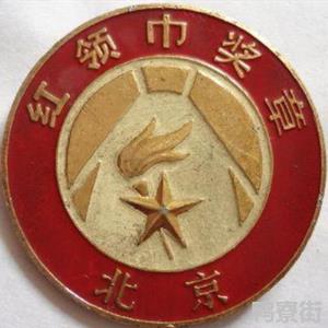 红领巾奖章基础章有哪些