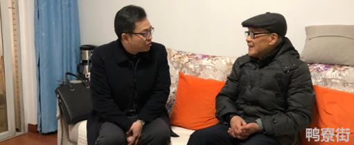 退休教师还扣绩效吗
