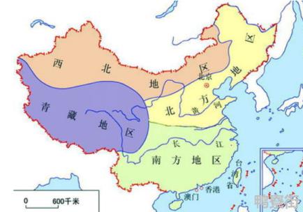 中国地图四大地区划分是哪些