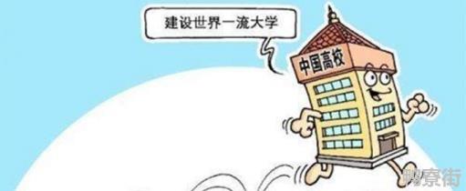 25所双非算重本吗