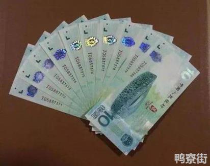 奥运钞为什么这么贵