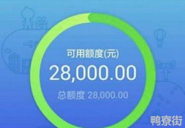 花呗用还是不用好