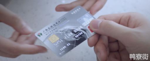 信用卡是人死债消吗