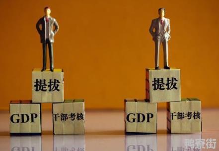国考和选调生哪个更有优势