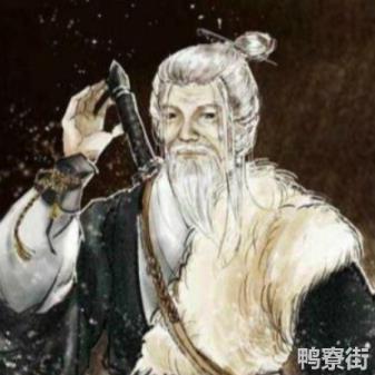 李淳罡死于哪一章
