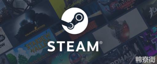 steam为什么注册不了账号