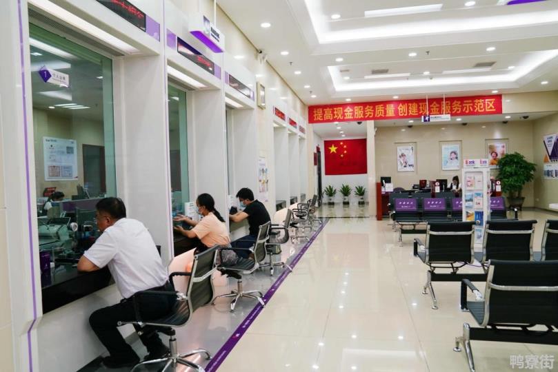 银行通知提醒是什么电话