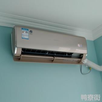 辅热是什么意思