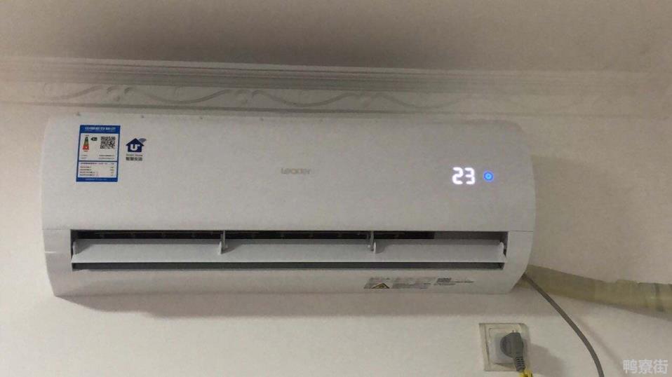 辅热是什么意思