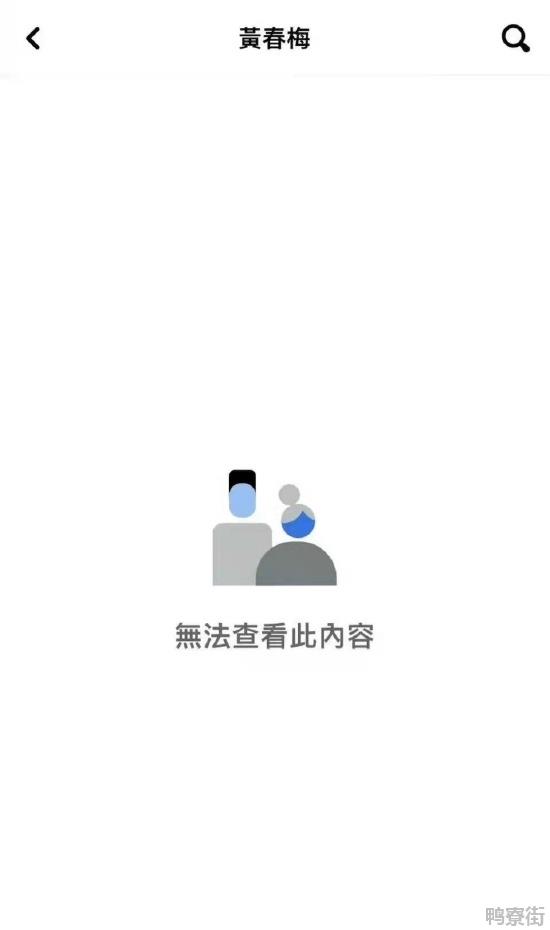 大S经纪人证实大S具俊晔完成登记结婚