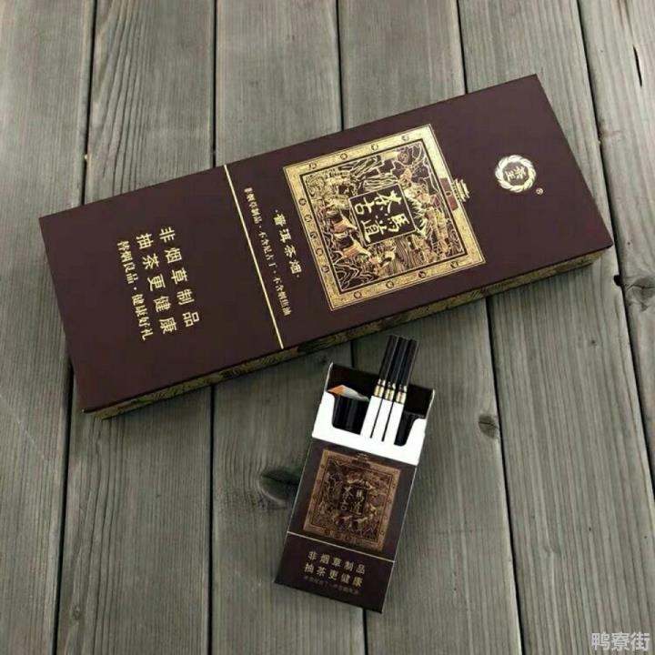 整条烟怎么保存