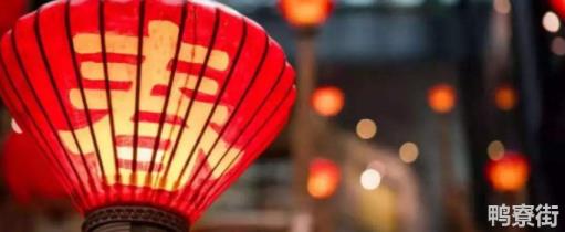 除夕的七个禁忌是什么