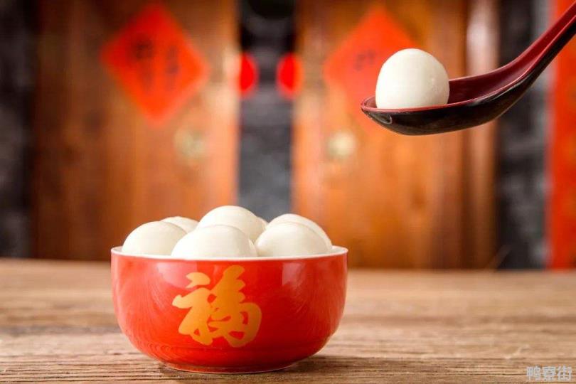 元宵怎么煮