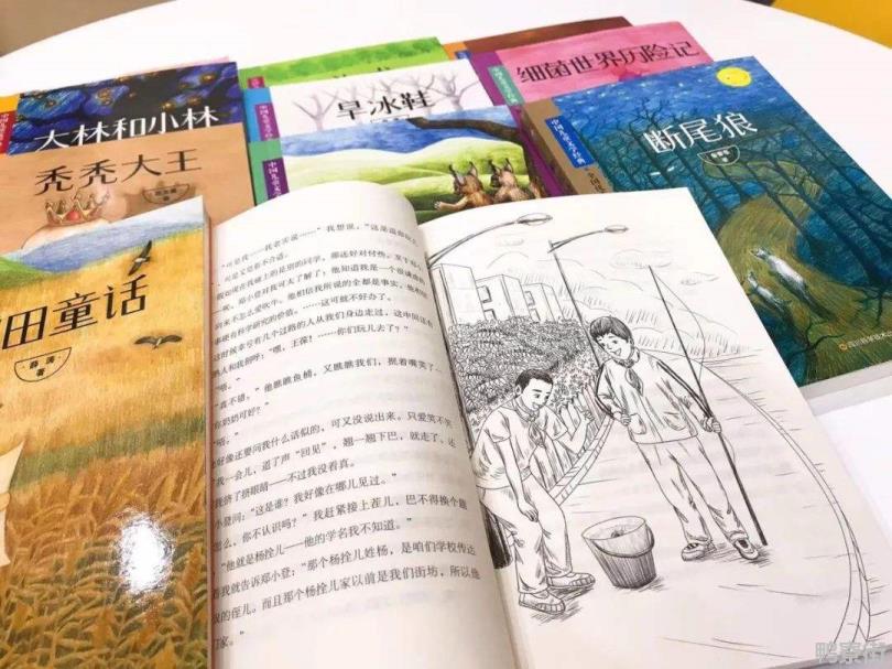 看小说会影响记忆力吗