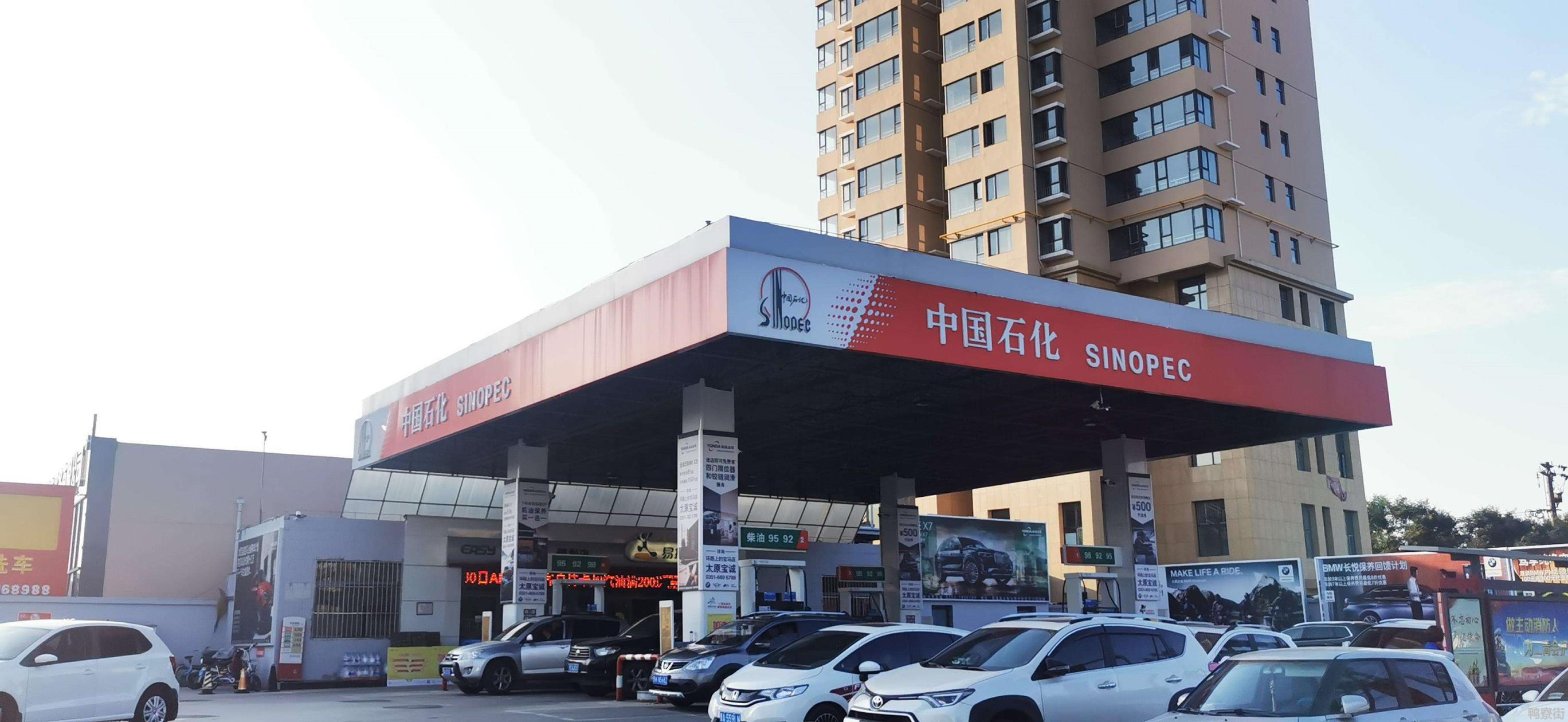 100公里7个油算费油吗