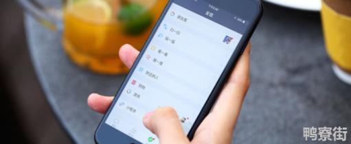 微信怎么知道对方是否看了信息