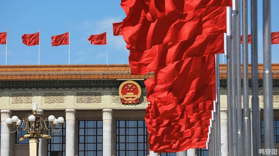 2022年两会召开的时间是何时