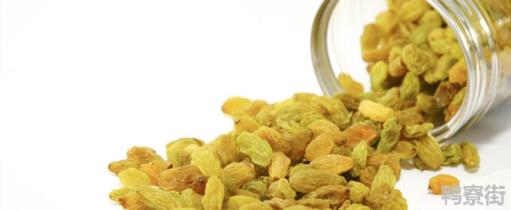 吃葡萄干需要用水洗吗