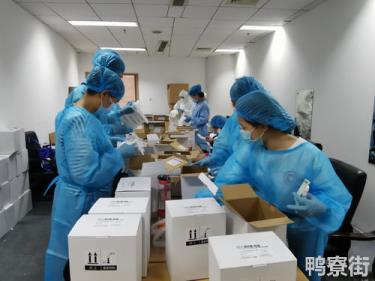 黄码怎么变绿码