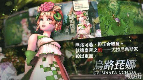《沙迦：绯红恩典