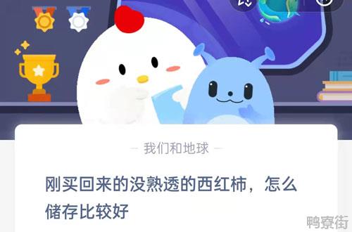五十岁农村妇女能找什么活做