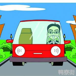 行驶证不是本人能开车吗