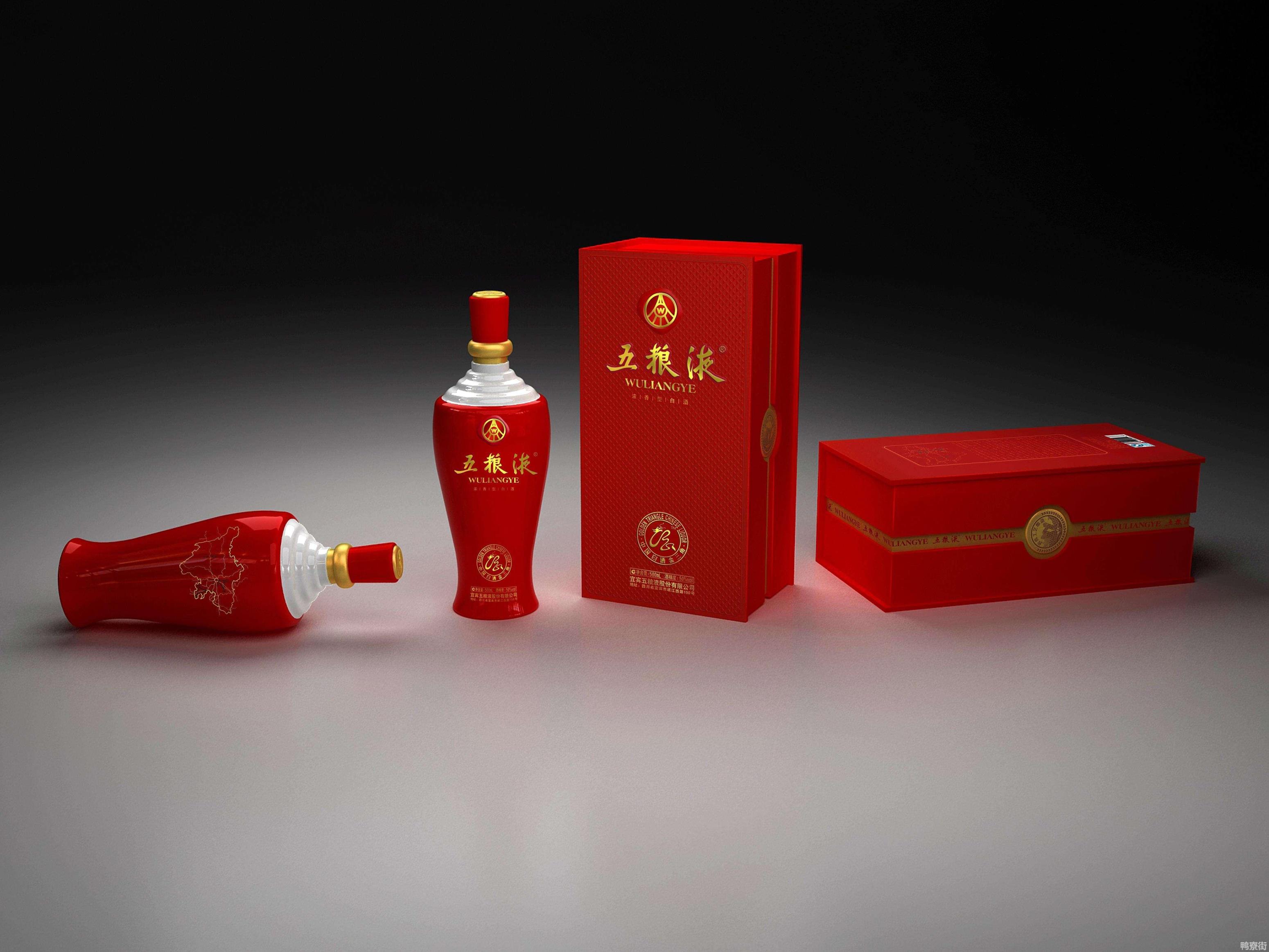 五粮液放20年还能喝吗