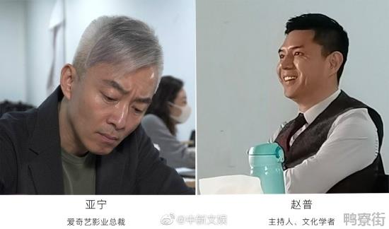北电开设播音与主持专业
